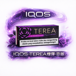 IQOS TEREA 亞洲版 20 支裝 ILUMA 專屬免維護工藝 電感金屬芯確保穩定不斷片先進感應加熱完美還原濃郁擊喉感 台灣現貨