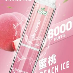 LIMI 8000 拋棄式主機 極致吸氣感應發光燈條設計 綻放絢麗潮流視覺魅力 15ml 驚人容量裝 口口飽滿純粹冰萃 台灣現貨