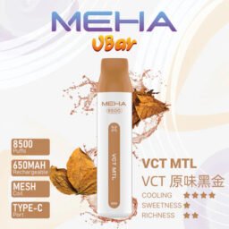 MEHA VBar 魅嗨小白條8500 告別頻繁換彈煩惱 650mAh 穩健能量核心 搭載 3% 醇熟尼古丁鹽黃金配方 台灣現貨