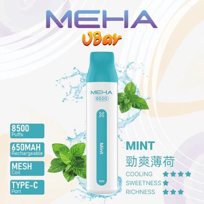 MEHA VBar 魅嗨小白條8500 告別頻繁換彈煩惱 650mAh 穩健能量核心 搭載 3% 醇熟尼古丁鹽黃金配方 台灣現貨:圖片 11