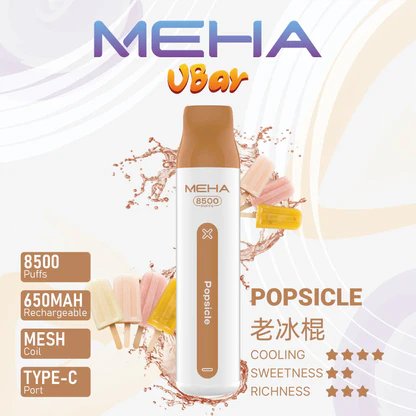MEHA VBar 魅嗨小白條8500 告別頻繁換彈煩惱 650mAh 穩健能量核心 搭載 3% 醇熟尼古丁鹽黃金配方 台灣現貨:圖片 10