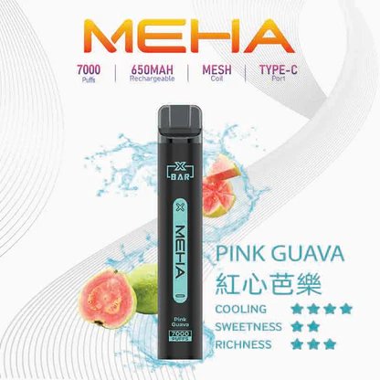 MEHA XBAR 魅嗨小黑條 7000 領航級極強冰感體驗 重塑沁涼入喉的純淨爽快感 3% 黃金比例擊喉力 搭配650mAh穩健電力 台灣現貨:圖片 12