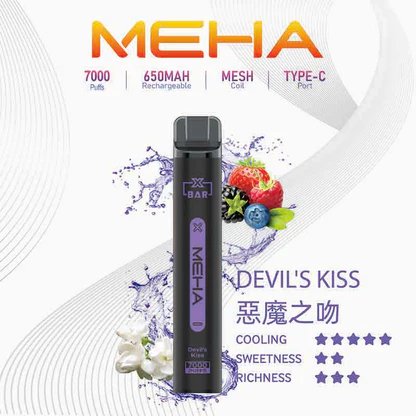 MEHA XBAR 魅嗨小黑條 7000 領航級極強冰感體驗 重塑沁涼入喉的純淨爽快感 3% 黃金比例擊喉力 搭配650mAh穩健電力 台灣現貨:圖片 14