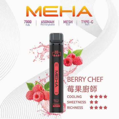 MEHA XBAR 魅嗨小黑條 7000 領航級極強冰感體驗 重塑沁涼入喉的純淨爽快感 3% 黃金比例擊喉力 搭配650mAh穩健電力 台灣現貨:圖片 7