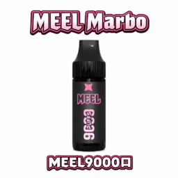 MEEL Marbo 9000口  Mesh 網狀發熱芯黑科技 14ml 驚人裝載容量天花板 旗艦級調香層次分明 強勁爆發力性能主機 台灣現貨