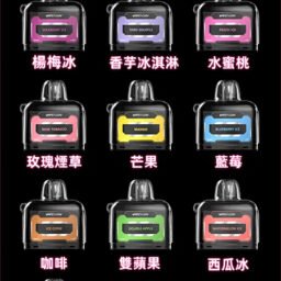 木星 VAPENGIN JUPITER 6500 口抛棄式澎湃裝載量 結合 650mAh 能量核心長效續航 Mesh 網狀霧化黑科技 綻放純粹冰萃層次 台灣現貨