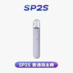 【SP2S 思博瑞】閃耀一代發光主機 強勁升級 Type-C 高速快充 卓越穩定輸出功率 完美通用各品牌一代彈 台灣現貨極速配發