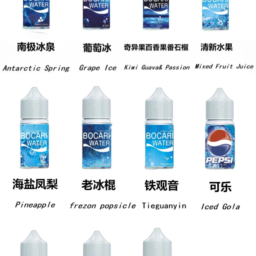 藍冰系列丁鹽煙油 極致激爽冰系體驗 重塑夏日純淨冰爽感 美國原萃工 30ml 40mg 醇熟滿足感始終如一 細膩絲綢般霧化質感 空彈注油專適配 台灣現貨